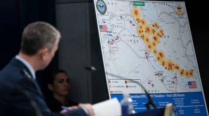 Пентагон озвучил стоимость первой недели военной операции против Ирана