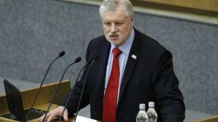 В Госдуму внесен проект о запрете размещения средств ФНБ в ценных бумагах США