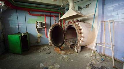 Штамм U. Трагедия доктора Устинова