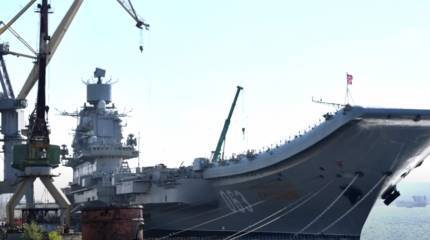 Испытания авианесущего крейсера «Адмирал Кузнецов» начнутся позднее графика