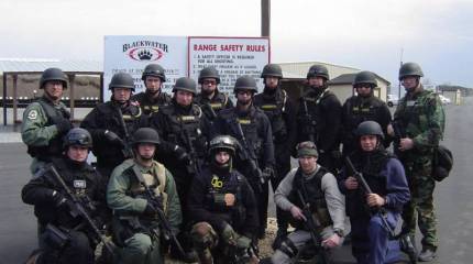 Война на продажу. Ведущие частные военные компании мира