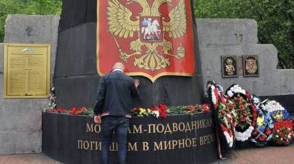 СМИ узнали новые подробности аварии на борту АС-31