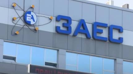 Минобороны: ООН препятствует контролю МАГАТЭ за состоянием Запорожской АЭС после обстрелов ВСУ