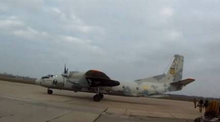 На Украине заявили об условном "уничтожении ПЛ противника" с помощью Ан-26 на учениях