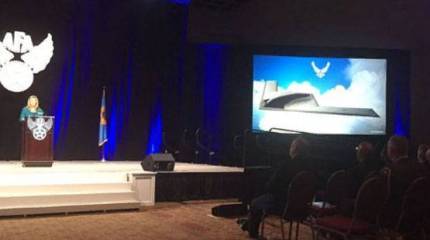 Дальний бомбардировщик B-21 Raider для ВВС США пустили в трубу