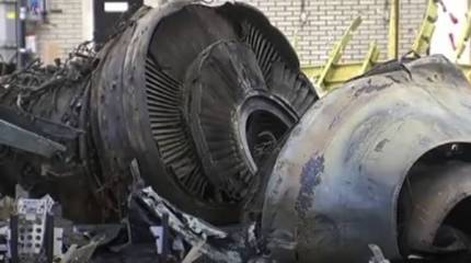 Украина продлила соглашение по MH17, передав Нидерландам все права на расследование