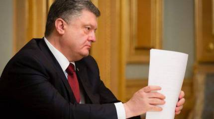 Порошенко снова призвал Европу помочь материально