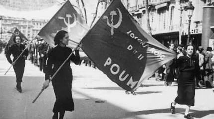 ПОУМ – партия, выбравшая неверную цель и неправильную сторону