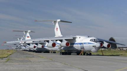 1 июня - День Военно-транспортной авиации