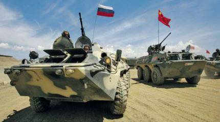 Дружба по-пекински