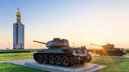 Россия объявляет международный конкурс на создание памятника «Курская дуга»