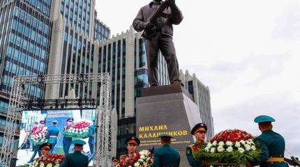 Почему их «колбасит»?