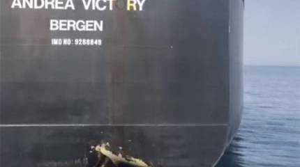 Заявлено о якобы причастности Ирана к взрывам на танкерах в ОАЭ