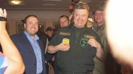 Порошенко: Укроп – это звучит гордо