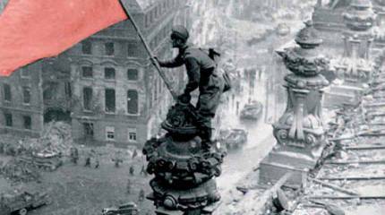 Победа, которой не отнять!