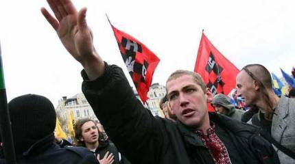 Мафионацизм как феномен украинского неофашизма