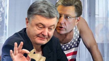 Донбасс: США поставили России «вилку»