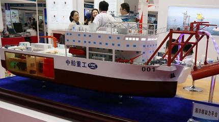 Китай объявил тендер на создание атомного ледокола для Арктики