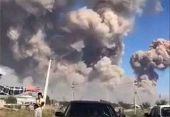 Жителей города в Казахстане эвакуируют из-за взрывов на военном объекте