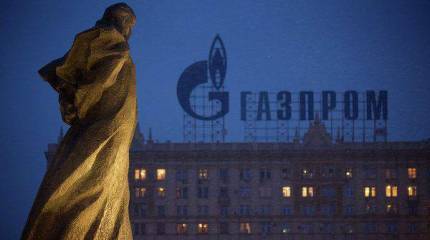 The American Interest: У Киева «нет простого или, что важнее, дешевого способа уйти от российского газа»