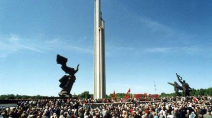 В Латвии пожелали снести памятник советским воинам