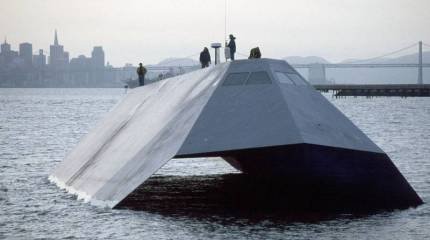 Незавидная судьба: В США переплавили последние фрагменты конструкции «стелс»-корабля Sea Shadow