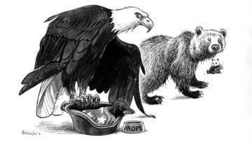 Россия и Запад: настоящее и будущее