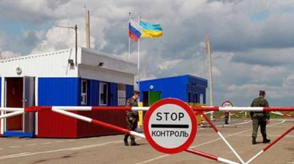 Верховная рада Украины рассматривает возможность денонсации ряда соглашений с РФ