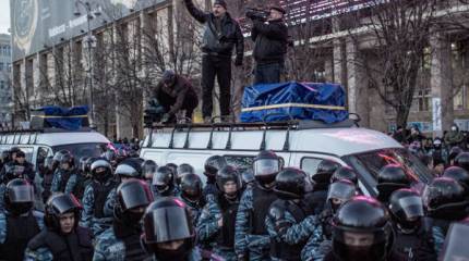 Донецкий сквер назвали в память о погибших бойцах "Беркута"