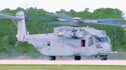 Пентагон планирует закупить 200 вертолетов CH-53K King Stallion