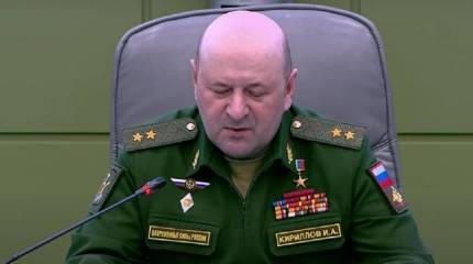 Начальник войск РХБЗ ВС РФ: Польша может готовить провокации с биологическим оружием