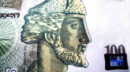 Курс валюты Грузии рухнул до исторического минимума