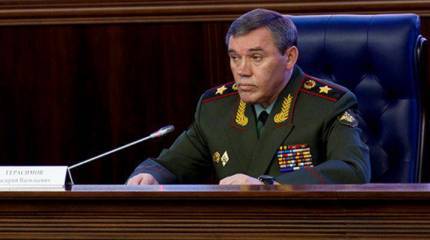 Герасимов: ВС РФ продолжат отрабатывать тактику противодействия ДАИШ и «Талибану»