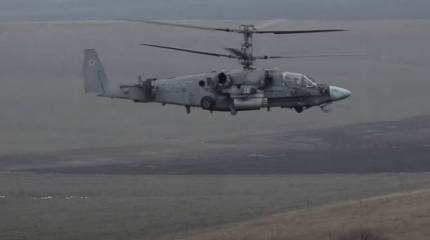 Минобороны опубликовало кадры боевой работы пары вертолётов Ка-52 в рамках специальной военной операции