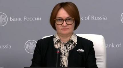 «Дело процентной ставки»: о том, как Дерипаска с Набиуллиной поспорил