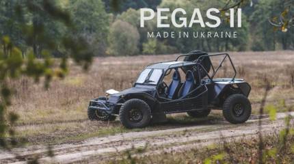 Украинский штурмовой «Пегас»