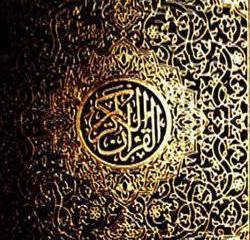 Исламисты готовят Сибирь к "часу X"