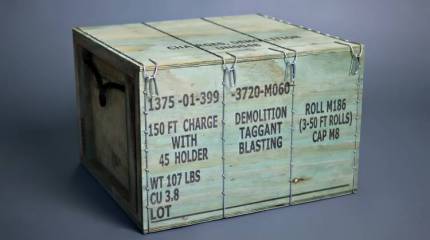 Вертолёт сбросил контейнер с боеприпасами на школу в США