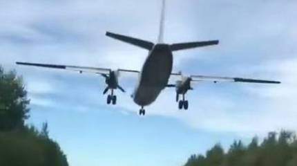 Эффектная посадка военных самолётов на трассе под Хабаровском. "Помеха" сверху