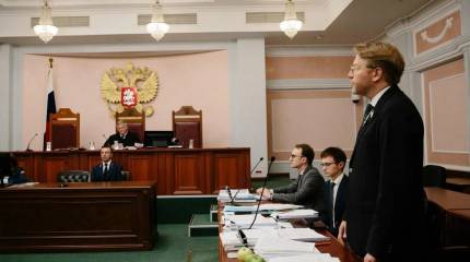 Суд удовлетворил иск «Родины», сняв партию  «Яблоко» с выборов в Госдуму