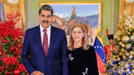 Опубликованы кадры с президентом Мадуро после прибытия в Нью-Йорк