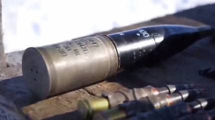 В России возвращаются к производству боеприпасов калибра 45 мм: о причинах