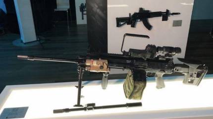 «Ручной пулемёт ленточный»: Калашников показал РПЛ-20