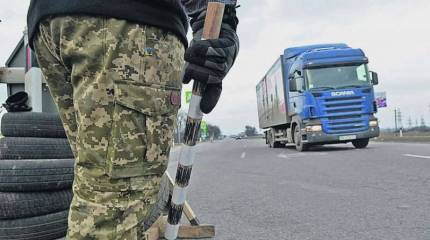 «Медвежья блокада» российских фур — это «медвежья услуга» украинской экономике