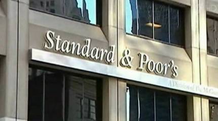 Аналитическая программа "Однако" с Михаилом Леонтьевым 27 января 2015