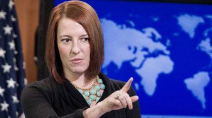 Псакины угрозы