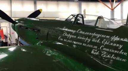 О сравнении самолётов «разных поколений» эпохи Второй мировой войны