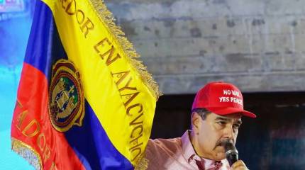 Мадуро привели на суд в кандалах на ногах, он назвал себя военнопленным