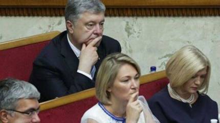 Верховная Рада приняла законопроект, лишающий депутатов неприкосновенности