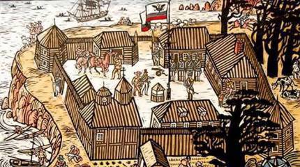 Откуда есть пошла русская Калифорния